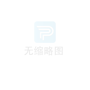 液化二甲醚瓶阀